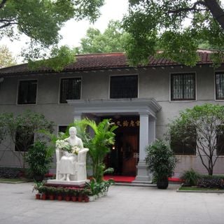 Soong Ching-ling Memorial Residence (Shanghai)