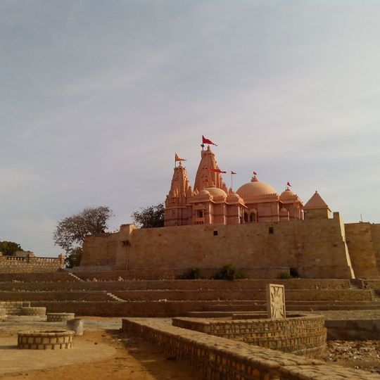 Koteshwar