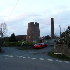Windmill In Garden Of Number 3