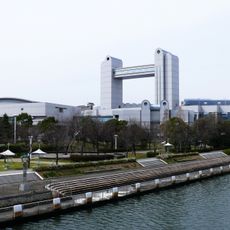 Nagoya Congress Center