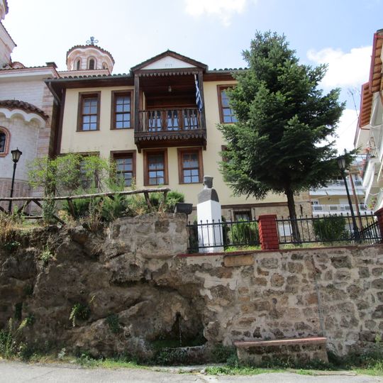 History and Folklore Museum of Naousa