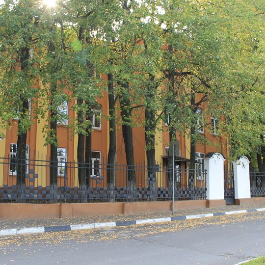 Red Cross Society Hospital