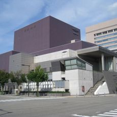 Toyama City Theater for Performing Arts