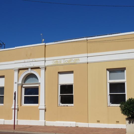 ABC Regional Radio Studio