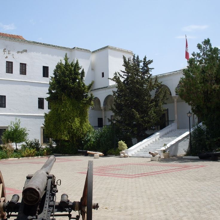 Museo Militare Nazionale
