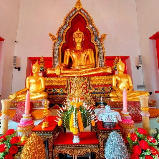 Wat Sawang Arom Worawihan
