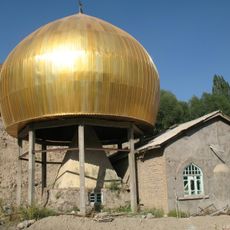 Imamzadeh Qanbar Ali (Ab-e Garm)