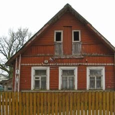 Дом (Лампово)