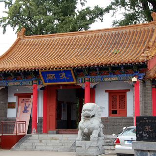 Linyi Confucian Temple