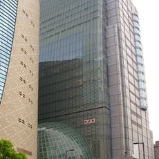 NHK Osaka Hall