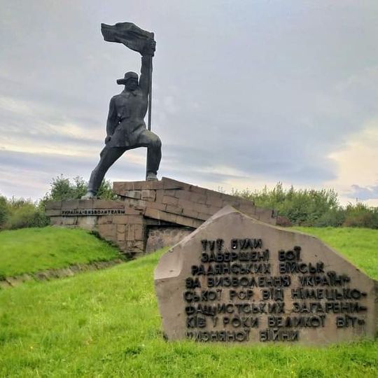 Ukraina — ozod qiluvchilarga