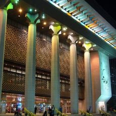 Sejong Center