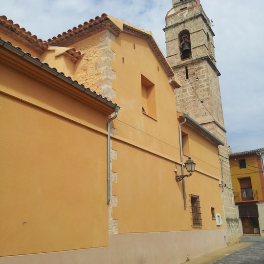 Església de Sant Joaquim de Setla de Nunyes