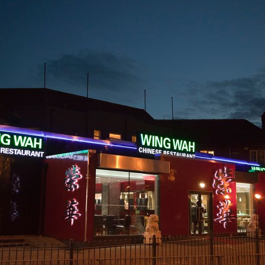 Wing Wah