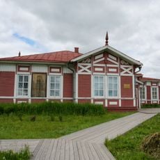 Mikhail Lomonosov museum