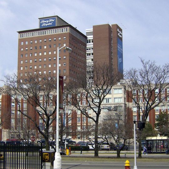 Henry Ford Hospital