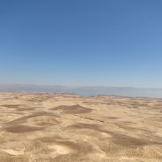 תצפית מראש הר חולד לכל המדבר