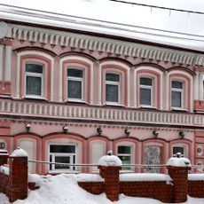 Дом жилой Перцева (Мстёра)