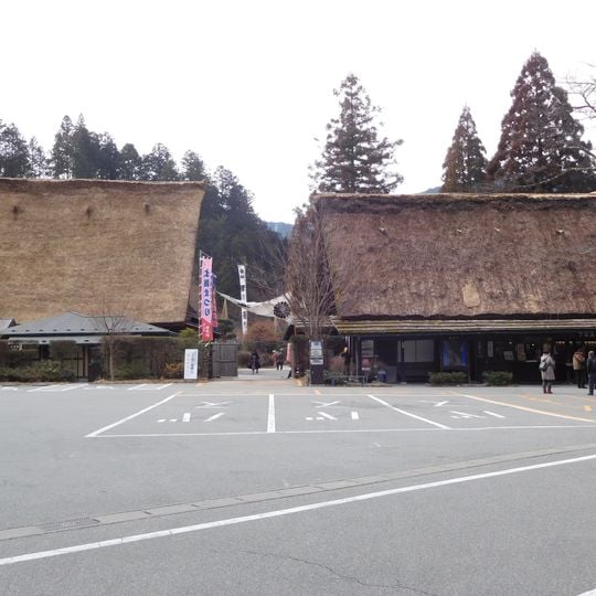 Gero Onsen Gasshō-mura