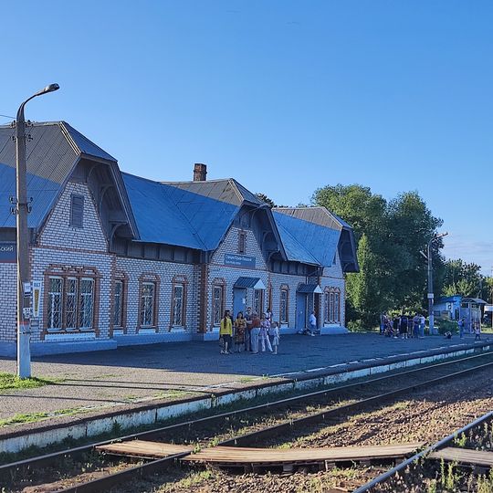 Здание железнодорожного вокзала