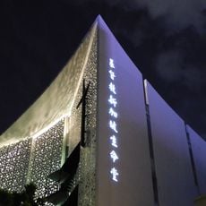 Singapore Life Church