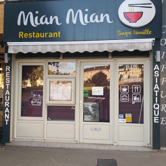 Mian Mian