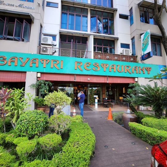 Gayatri Restaurant