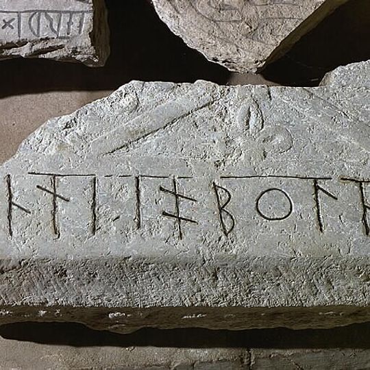 Gotlands runinskrifter 341