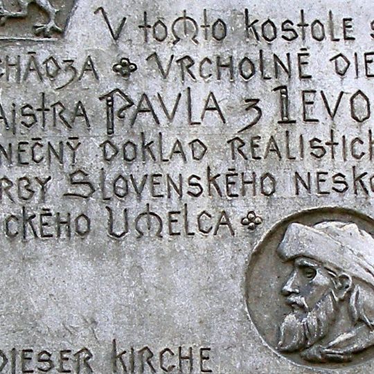 Dom Majstra Pavla, tabuľa pamätná