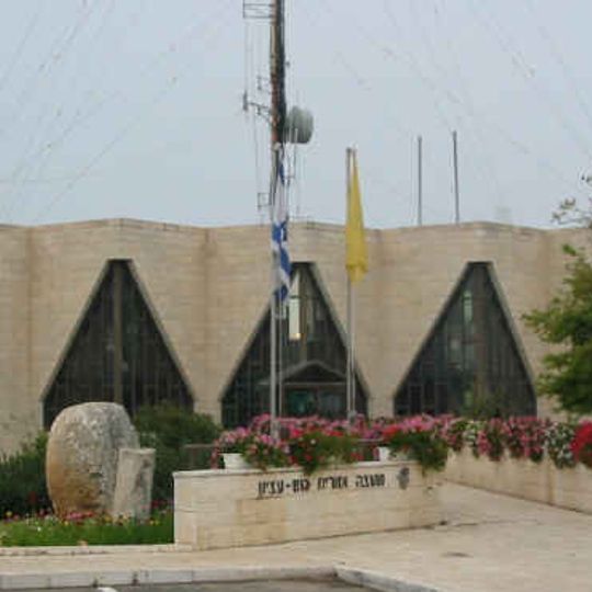Gush Etzion Regional Council