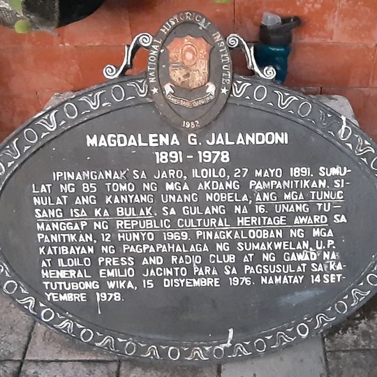 Magdalena G. Jalandoni historical marker