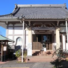 宗長寺