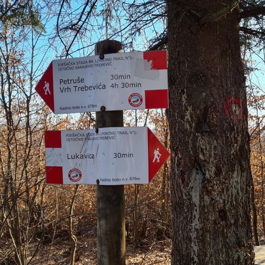 Kadino Brdo - Hiking Trail no. 1