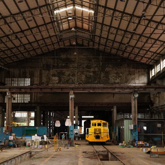 Preparatory Office of National Railway Museum