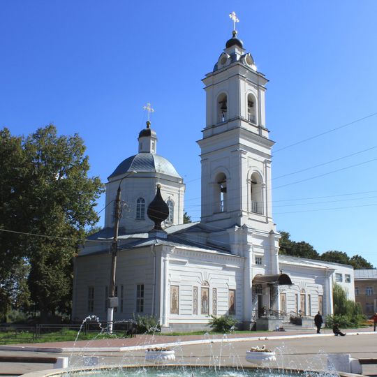 Saints Peter and Paul Church