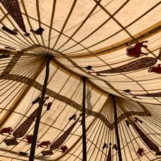 Ershad Hussainiya (Natanz)