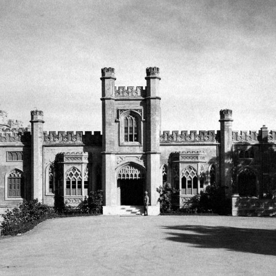 Hill Fort Palace