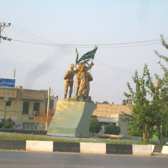 Kazerun