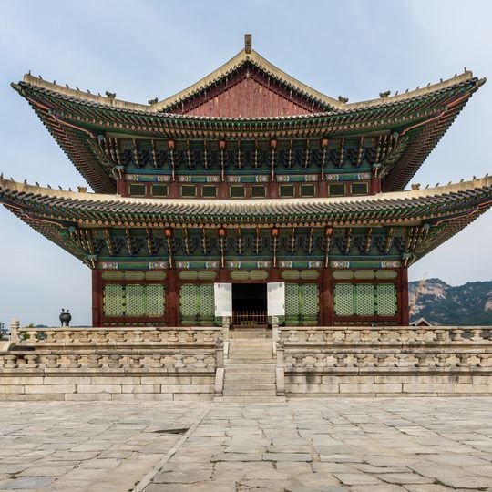 Geunjeongjeon