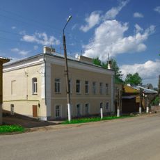 Городская усадьба (Боровск)