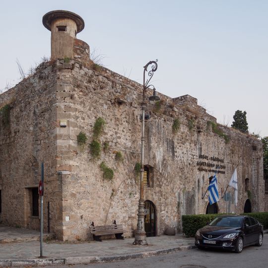 Folklore Museum of Chalkis