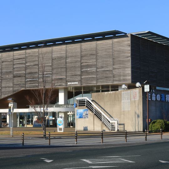 Gamagōri Museum of Earth, Life and the Sea