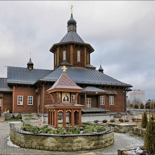 Church of Optina Elders, Minsk