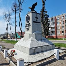 Помнік Рамуальду Траўгуту