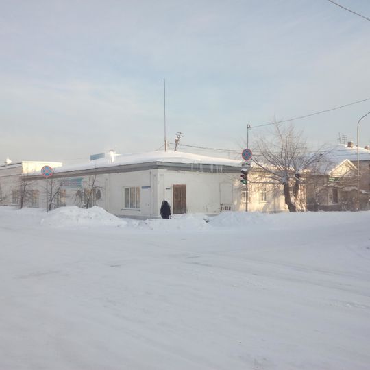 Магазины фирмы «Зингер»