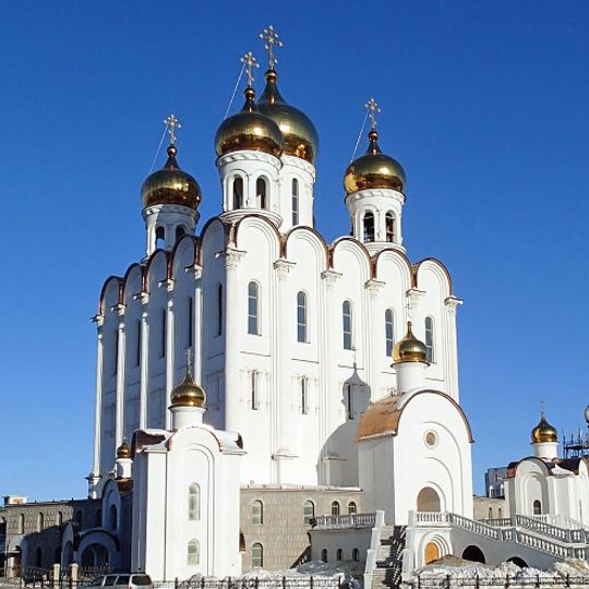 Drie-eenheidskathedraal