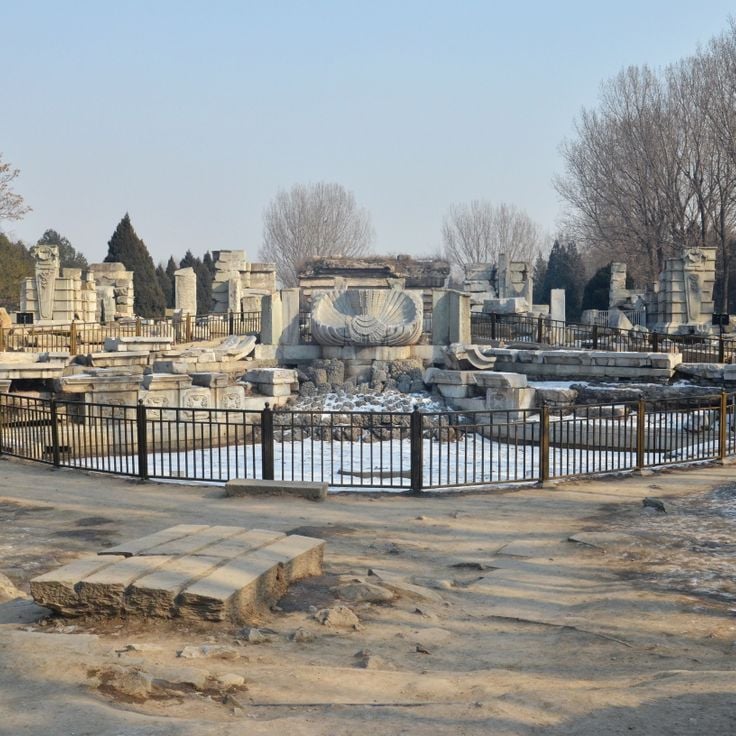 Det gamle sommerpalasset (Yuanming Yuan)