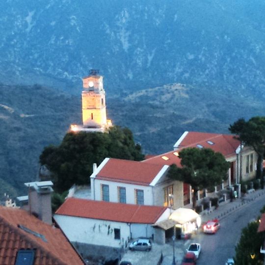 Arachova