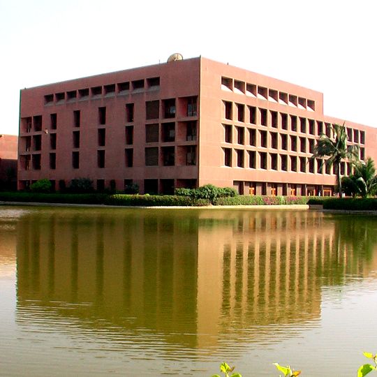 Aga Khan University