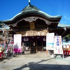 Washio-atago Shrine